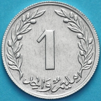 Тунис 1 миллим 1960 год. 