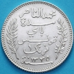 Монета Тунис 1 франк 1917 год. Серебро.