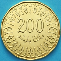 Тунис 200 миллимов 2020 год.