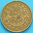 Монета Тунис 20 миллимов 1997 год.