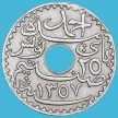 Монета Тунис 25 сантим 1938 год.