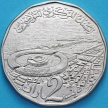 Монета Тунис 2 динара 2013 год.