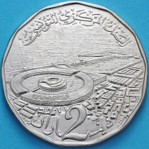 Тунис 2 динара 2013 год.