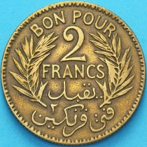 Тунис 2 франка 1926 год.