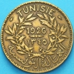 Монета Тунис 2 франка 1926 год.