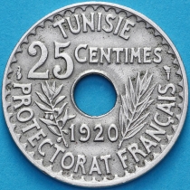 Тунис 25 сантим 1920 год. №2