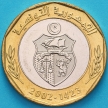 Монета Тунис 5 динар 2002 год. Хабиб Бургиба. Звезды с узором.