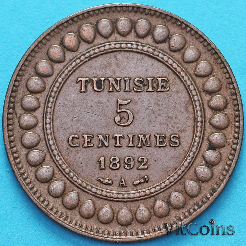 Монета Тунис 5 сантим 1892 год. А