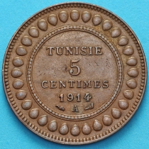 Тунис 5 сантим 1914 год. А