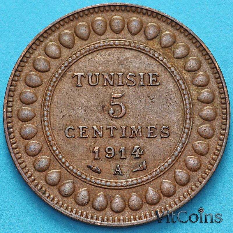 Монета Тунис 5 сантим 1914 год. А