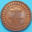 Монета Тунис 5 сантим 1917 год. А
