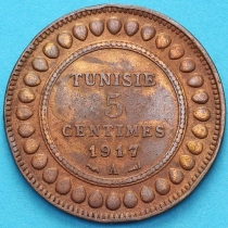 Тунис 5 сантим 1917 год. А