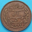 Монета Тунис 5 сантим 1908 год. А