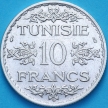 Монета Тунис 10 франков 1934 год