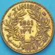 Монета Тунис 1 франк 1941 год. аUNC