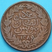Монета Тунис 2 харуба 1872 год. №1