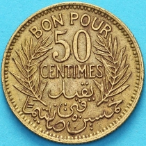 Тунис 50 сантим 1945 год.