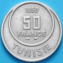 Тунис 50 франков 1950 год.
