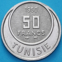 Тунис 50 франков 1950 год.