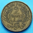 Монета Тунис 2 франка 1941 год.