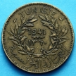 Монета Тунис 2 франка 1941 год.