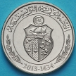 Монета Тунис 1/2 динар 2013 год.