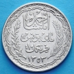 Монета Туниса 10 франков 1934 год. Серебро.