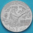 Монета Тунис 1 динар 1997-2013 год.