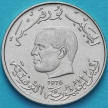 Монета Туниса 1 динар 1976 год.