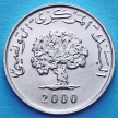 Монета Туниса 1 миллим 2000 год. FAO