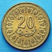 Монета Тунис 20 миллимов 2005 год.