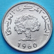 Монета Тунис 5 миллим 1960 год.