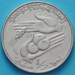 Монета Туниса 1/2 динар 1976-1983 год. ФАО. Состояние VF