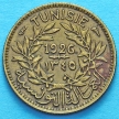 Монета Туниса 50 сантим 1926 год.