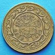 Монета Тунис 50 миллимов 2009 год.