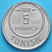 Монета Туниса 5 франков 1957 год.