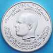 Монета Тунис 1 динар 1970 год. ФАО. Серебро