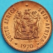 Монета ЮАР 1/2 цента 1970 год.