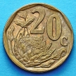 Монета ЮАР 20 центов 1997 год.