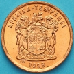 Монета ЮАР 2 цента 1998 год.