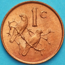 ЮАР 1 цент 1967 год. KM# 65.1
