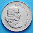 Монета ЮАР 20 центов 1965 год.
