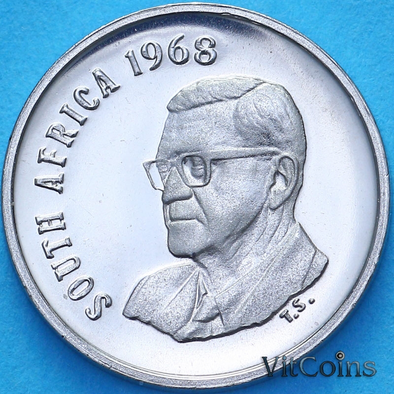 Монета ЮАР 5 центов 1968 год. Чарльз Сварт. "SOUTH AFRICA".  Пруф