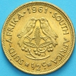 Монета ЮАР 1/2 цента 1961 год.