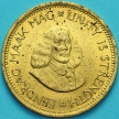 Монета ЮАР 1/2 цента 1963 год.