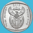Монета ЮАР 2 ранда 2013 год. 100 лет Зданию Союза.