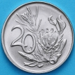 Монета ЮАР 20 центов 1982 год. Бальтазар Йоханнес Форстер.