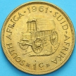 Монета ЮАР 1 цент 1961 год.