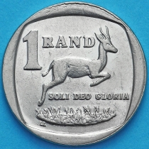 ЮАР 1 ранд 1999 год. 