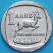 Монета ЮАР 1 ранд 2006 год. 